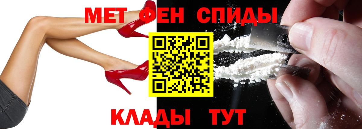 АМФ  Вход с VPN  АМФ  АМФ Premium  Губкин 
