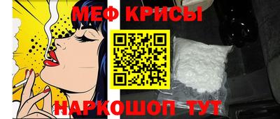 герыч Малгобек
