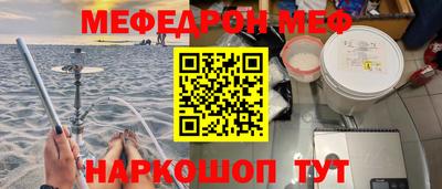 герыч Малгобек