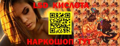 герыч Малгобек