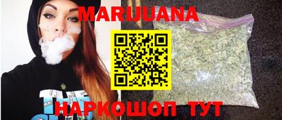 молекула духа Малоярославец