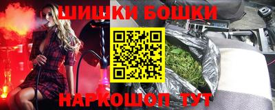 герыч Малгобек