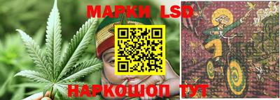 герыч Малгобек