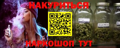 герыч Малгобек