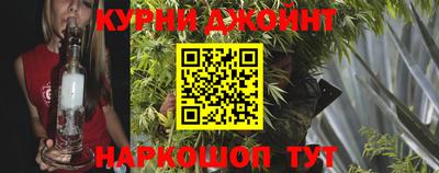 молекула духа Малоярославец