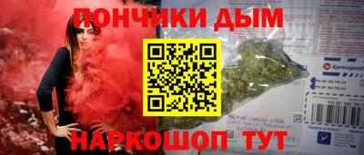 герыч Малгобек