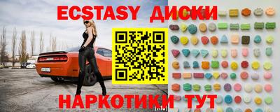 герыч Малгобек