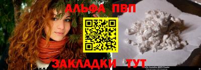 герыч Малгобек