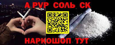 герыч Малгобек