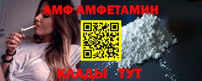 гашишное масло Мариинск