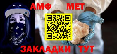 герыч Малгобек