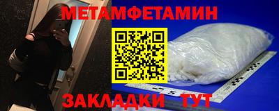 герыч Малгобек