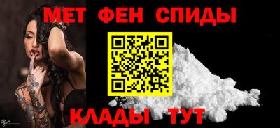 молекула духа Малоярославец