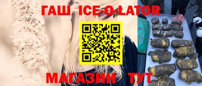 молекула духа Малоярославец
