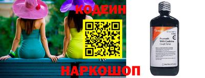 молекула духа Малоярославец
