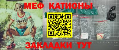 герыч Малгобек