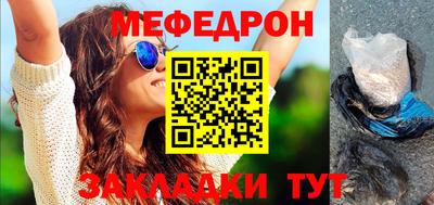 герыч Малгобек