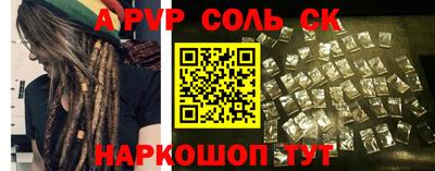 герыч Малгобек