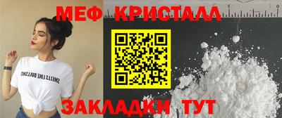 герыч Малгобек