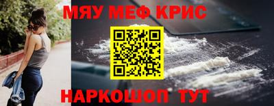 герыч Малгобек